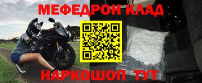 ГАЛЛЮЦИНОГЕННЫЕ ГРИБЫ Усть-Илимск