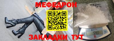 марки lsd Уссурийск