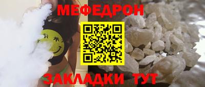 кокс Чапаевск