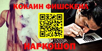 марки lsd Уссурийск