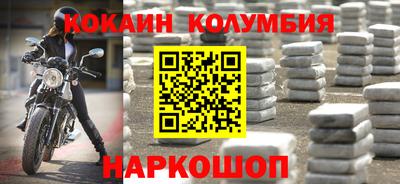 ГАЛЛЮЦИНОГЕННЫЕ ГРИБЫ Усть-Илимск