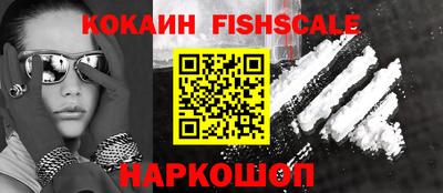 ГАЛЛЮЦИНОГЕННЫЕ ГРИБЫ Усть-Илимск