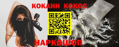 ГАЛЛЮЦИНОГЕННЫЕ ГРИБЫ Усть-Илимск