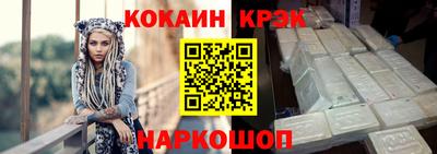 ГАЛЛЮЦИНОГЕННЫЕ ГРИБЫ Усть-Илимск