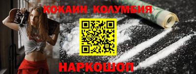 ГАЛЛЮЦИНОГЕННЫЕ ГРИБЫ Усть-Илимск