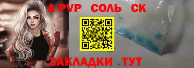 MESCALINE Усть-Джегута