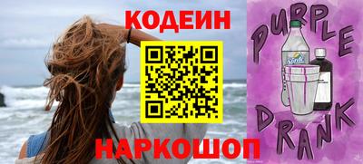 MESCALINE Усть-Джегута
