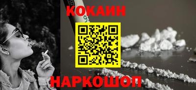 ГАЛЛЮЦИНОГЕННЫЕ ГРИБЫ Усть-Илимск