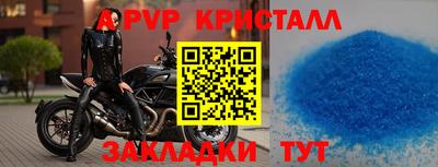ГАЛЛЮЦИНОГЕННЫЕ ГРИБЫ Усть-Илимск