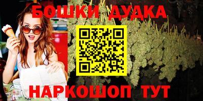 ГАЛЛЮЦИНОГЕННЫЕ ГРИБЫ Усть-Илимск