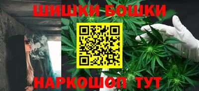марки lsd Уссурийск