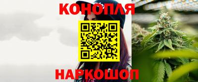 марки lsd Уссурийск
