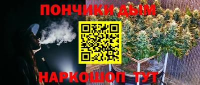 марки lsd Уссурийск