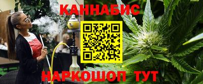 марки lsd Уссурийск