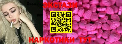 марки lsd Уссурийск