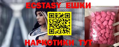 марки lsd Уссурийск