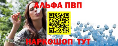 MESCALINE Усть-Джегута