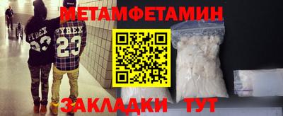 марки lsd Уссурийск
