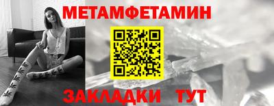 MESCALINE Усть-Джегута