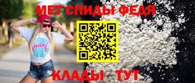 MESCALINE Усть-Джегута
