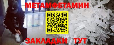 MESCALINE Усть-Джегута
