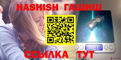 MESCALINE Усть-Джегута