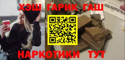 марки lsd Уссурийск