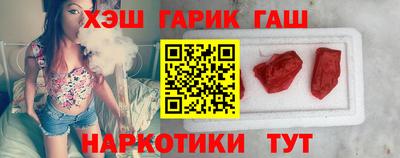 марки lsd Уссурийск
