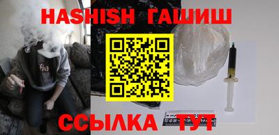МДМА Чебоксары