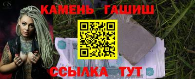 марки lsd Уссурийск