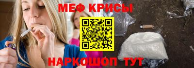 кокс Чапаевск