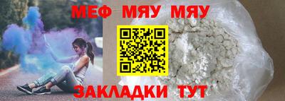 марки lsd Уссурийск